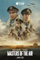 Властелины воздуха (2024) смотреть онлайн в HD