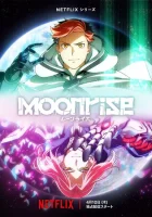 Восход Луны (2025) смотреть онлайн в HD