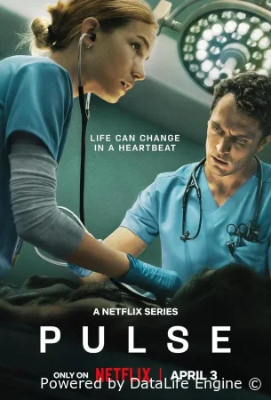 Пульс (2025) смотреть онлайн в HD