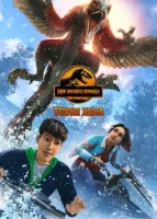 Мир Юрского периода: Теория хаоса (2024) смотреть онлайн в HD