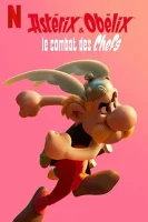 Астерикс и Обеликс: Поединок вождей (2025) смотреть онлайн в HD