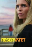 Секреты, которые мы храним (2025) смотреть онлайн в HD