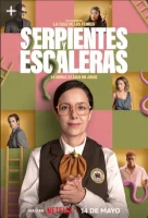 Змейки и лесенки (2025) смотреть онлайн в HD