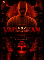 Вадаккан (2025) смотреть онлайн в HD
