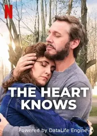 Сердце знает (2025) смотреть онлайн в HD