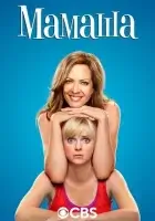 Мамаша (2013) смотреть онлайн в HD