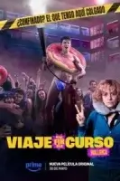 Выпускной на Майорке (2025) смотреть онлайн в HD