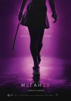 М3ГАН 2.0 (2025) смотреть онлайн в HD