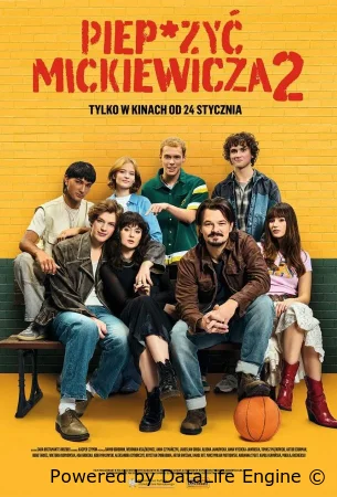 На хрен Мицкевича 2 (2025) смотреть онлайн в HD