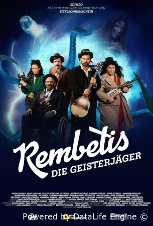 Рембетис, охотники за привидениями (2025) смотреть онлайн в HD