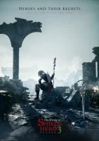 Восхождение героя щита (2019) смотреть онлайн в HD