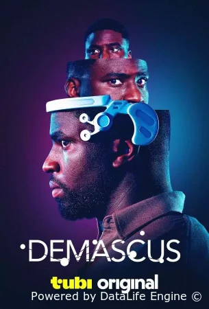 Демаскус (2025) смотреть онлайн в HD