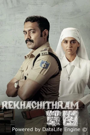 История Рекхи (2025) смотреть онлайн в HD