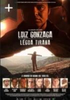 Луис Гонзага (2025) смотреть онлайн в HD