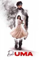 Дорогая Ума (2025) смотреть онлайн в HD